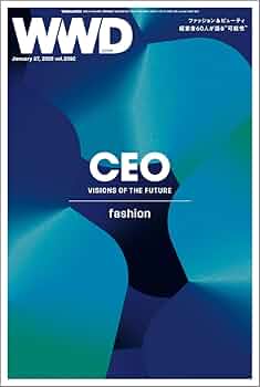 WWD JAPAN 2019年7月15日号 vol.2092 Seiko Releases September 2025 | WatchGecko