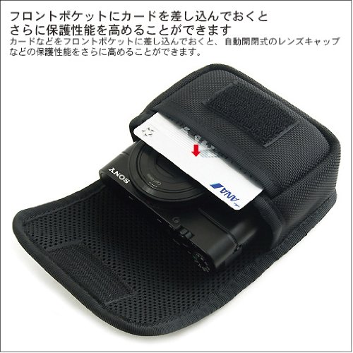 ソニー SONY DSC-RX100 M5　バンナイズ VanNuysケース付 SONY用デジカメケース | バンナイズ | 鞄はやっぱり実用品
