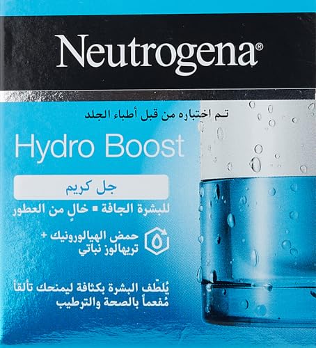 Neutrogena Hydro Boost Gel-Creme für das Gesicht, Hyaluronsäure, für trockene Haut, 1 Topf mit 50 ml – Ansicht 3