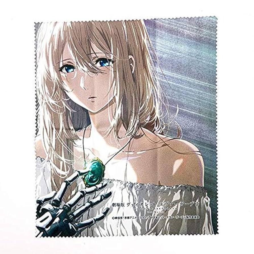ヴァイオレットエヴァーガーデン メガネケース メガネ拭き付き Amazon.co.jp: 劇場版 ヴァイオレット・エヴァーガーデン メガネ