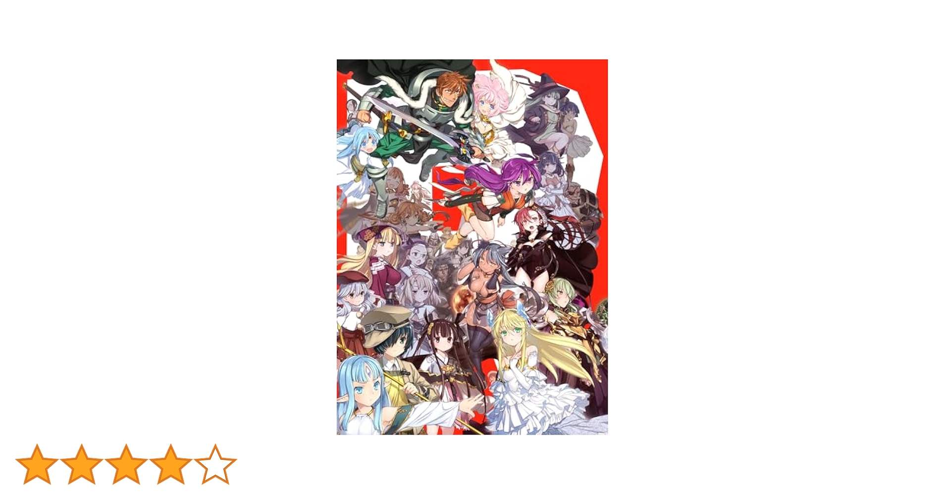 Amazon.co.jp: 【二次出荷分】Rance35th Anniversary Box【特典