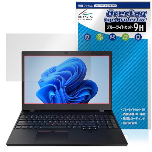~rbNX Lenovo ThinkPad P15v Gen 3 Ή ی tB 9H u[CgJbg PET KX݂̋x 9Hfލ̗p {