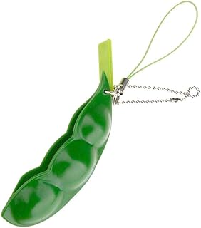 لعبة فيدجيت بين تويز، احجية اصبع فول الصويا، سلسلة مفاتيح تعمل بالضغط على شكل حبة البازلاء والتركيز، العاب سلسلة مفاتيح لتخفيف التوتر والقلق