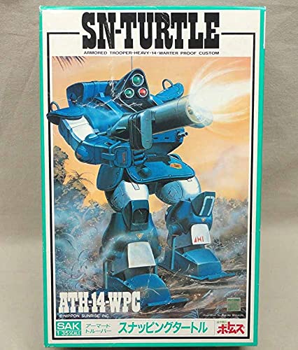当時モノ ヴィンテージ 旧タカラ 1/24 スタンディングタートル ボトムズ 1/24 スタンディングタートル - ソルティック杜