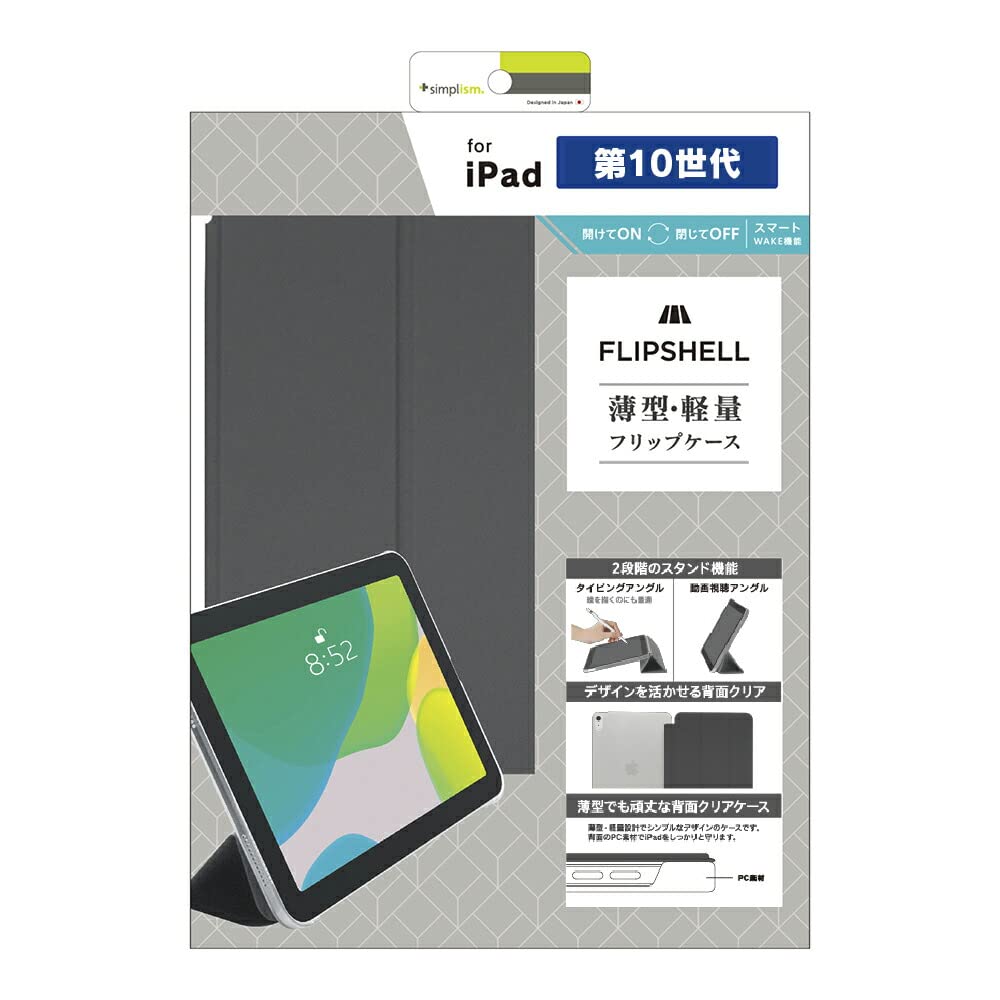 SLIM FOLIO iPad 第10世代 A16 Amazon.com: Logitech Slim Folio Keyboard Case for iPad (10th