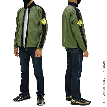 ☆激レア☆ COSPA/閃光のハサウェイ/トラックジャケット/美品 Amazon.co.jp: コスパ 機動戦士ガンダム 閃光のハサウェイ