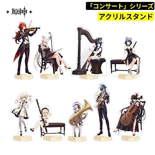 Amazon.co.jp: ◯原神 ディルック ガイア アクリルスタンド 公式正規品 