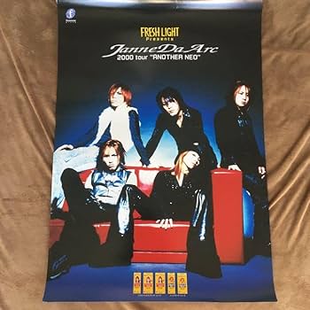 Amazon.co.jp: JanneDaArcポスター2000 tour ANOTHER NEO : おもちゃ