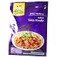 Ebaney Würzpaste Tikka Masala