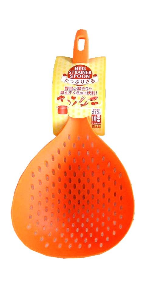 Big Strainer Spoon Pour Orange