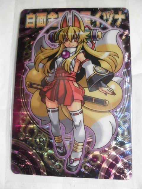 Excellent Model 白面金剛九尾イツナ 神羅万象チョコ-鬼火勢の章