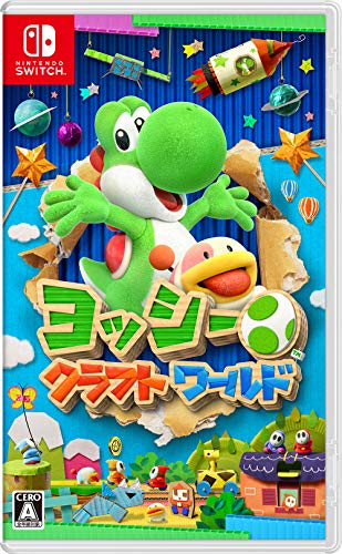 Nintendo Yoshi Craft World -Switch