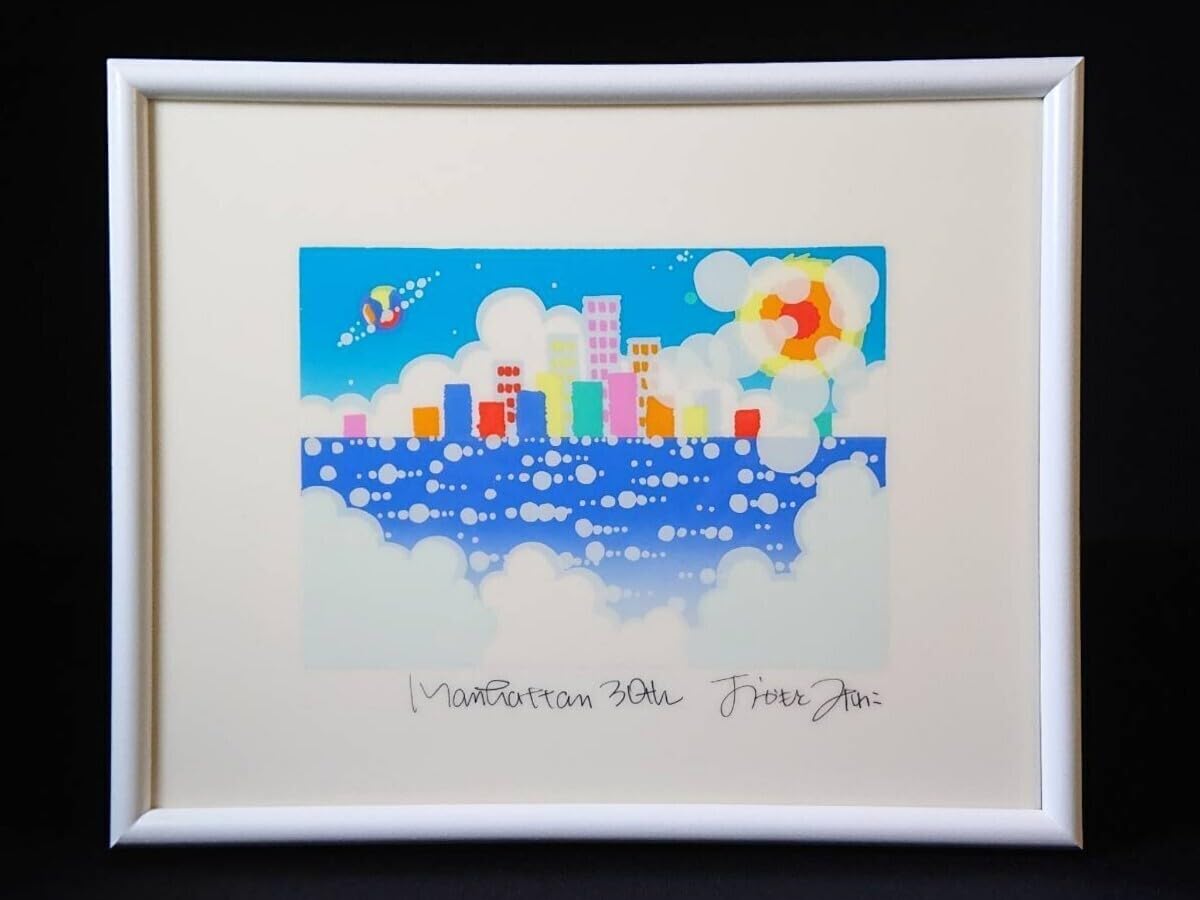 日本の現代アーティスト、おかもと みわこによる作品 原画 直筆サインアート 額装 真作保証】おかもとみわこ「ドリーム」油彩原画 直筆サイン 絵画