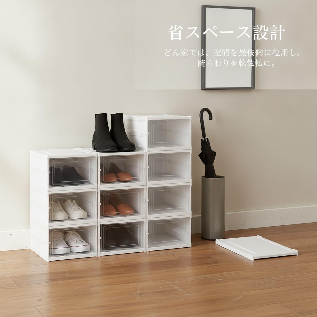 Organizer per Scarpe, Scatola Pieghevole, 3 ripiani