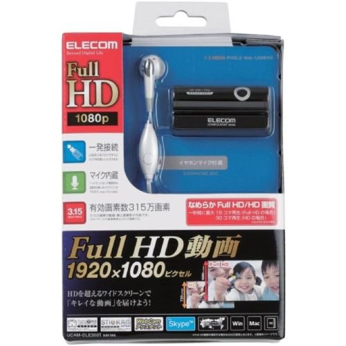 Amazon.co.jp: 【2011年モデル】ELECOM WEBカメラ 300万画素 1/4