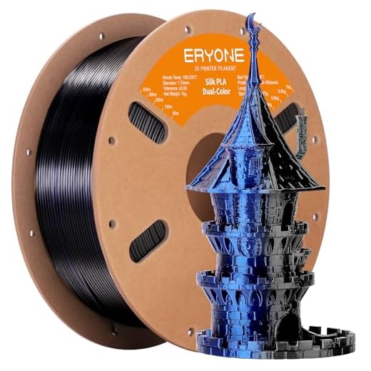 ERYONE Silk Dual Color PLA Filament 3D Printer 1.75mm +/- 0.03mm, Bicolor Filament Two Tone PLA 1KG(2.2lbs) Cardboard Spool, Midnight Blue & Black