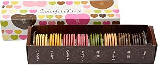 六花亭 バレンタイン限定シリーズ (バレンタインカラフル・マンス 40枚入)