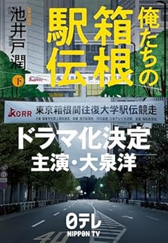 Tankobon Hardcover ???????? ? Book