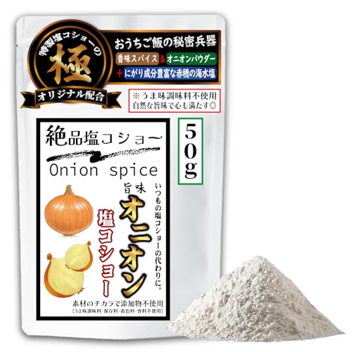 y̉RV[̑ɁzsiIjI\Ӟtԕ̔ƍ荂RVE{B̃XpCXɃuh ܖsgp qlɂ ͂̔閧 ĂXe[LEBBQEgEuߓɍœK OK 