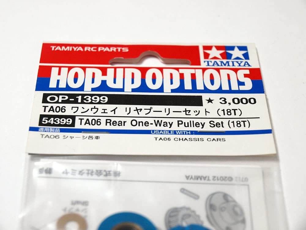 (未使用･未開封品)　タミヤ ホップアップオプションズ No.1399 OP.1399 TA06 ワンウェイ リヤプーリーセット (18T) 54399 p1m72rm Amazon | タミヤ ホップアップオプションズ No.1399 OP.1399