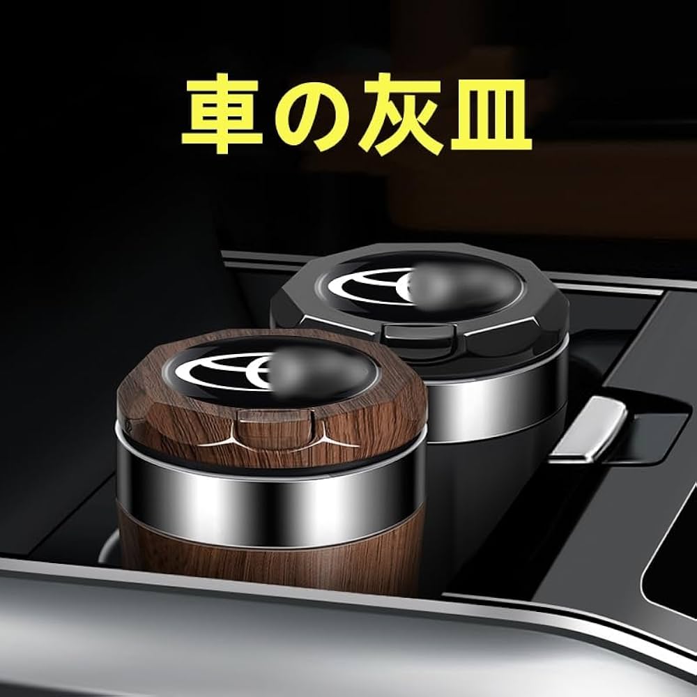 Amazon.co.jp: 車タバコホルダー灰皿インテリア部品/トヨタに