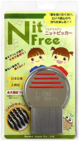 Amazon 国内正規品 ニットピッカーフリーコーム シラミ 卵 専用すき櫛 櫛 コーム 通販 Amazon 国内正規品 ニットピッカーフリーコーム シラミ 卵 専用すき櫛 櫛 コーム 通販