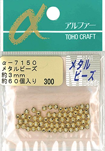 TOHO メタルビーズ 外径約3mm ゴールド 約60ヶ入り α-7150