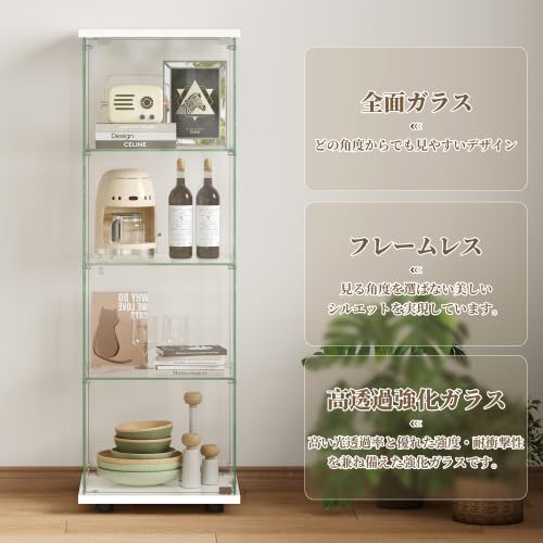 Amazon.co.jp: コレクションケース ガラスディスプレイキャビネット