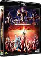 Amazon.com: Ultra Galaxy Fight Clash of Destiny Blu-ray
