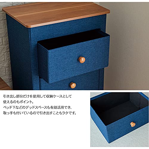 Amazon｜折りたためるファブリックチェスト 2段 （木天板
