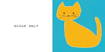 どうぶつえほん ミニしかけえほん どうぶつABC かくれんぼの通販 by サンドラ