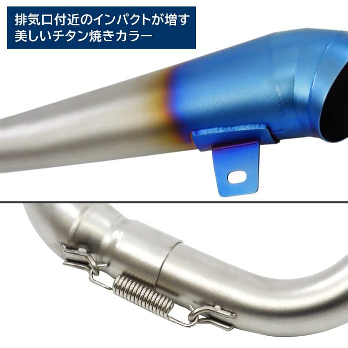 rb-works製☆新品☆ジャイロX初期・中期型ショットガン