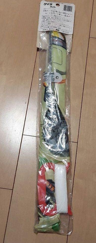 Amazon.co.jp: ゲイラカイト gayla 昭和レトロ 凧上げ : おもちゃ