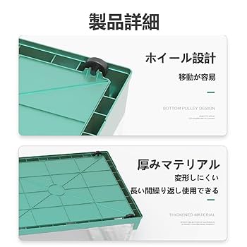 爬虫類ケージ　小型用 ateena 爬虫類 ケージ 飼育ケース 水槽 レプタイル 飼育セット