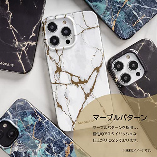 【MagEasy】 iPhone 14 Pro Max 対応 ケース カバー 米軍MIL規格 マーブル 模様 おしゃれ 大人女子 スマホケース 大人可愛い 耐衝撃 衝撃吸収 薄型 スマホカバー 対衝撃 iPhoneケース [ Apple iPhone14プロマックス iPhone14ProMax アイフォン14プロマックス 対応 ] Marble エメラルドブルー