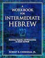 語学・辞書・学習参考書 Everyday HEBREW Language Program Amazon.com: Hebrew Workbook for Beginners: Hebrew Alphabet