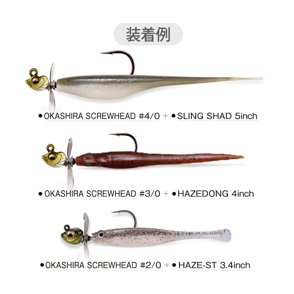 Amazon.co.jp: Megabass(メガバス)
