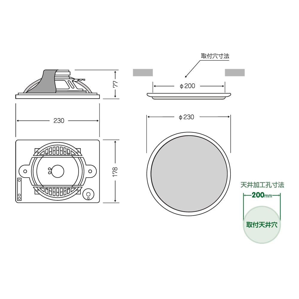 新品2個 日本製 MASSIVE OE-233MT 業務用スピーカー 天上 OE-233MAT オースミ電機 MASSIVE ハイ・インピーダンス+アッテネータ付