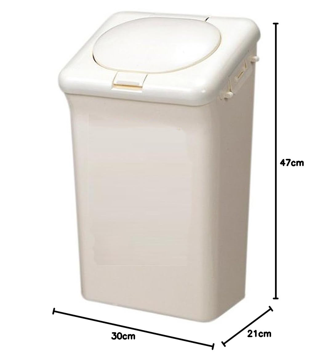 Fabricado en Japón cubo para pañales (con tecnología de bloqueo de olor, Capacidad: 473 ml, color blanco