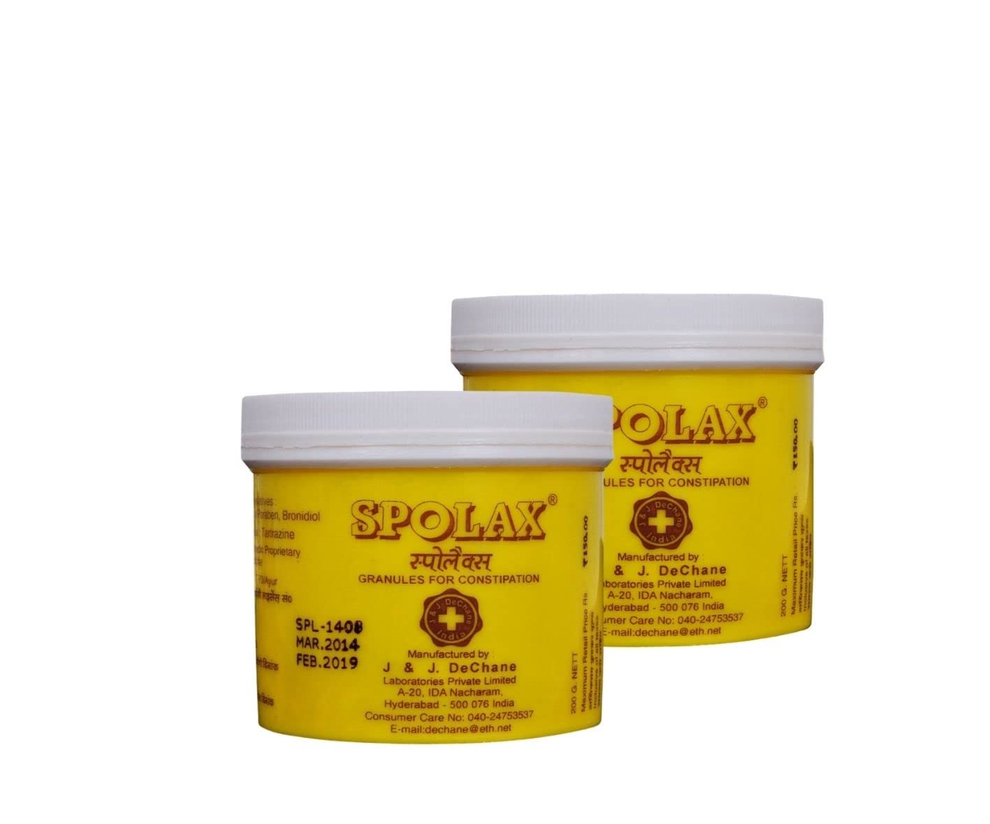 J & J DeChane - Spolax 200gms Pack of 2 (B0BWXTXRQJ) Amazon Price History, Amazon Price Tracker