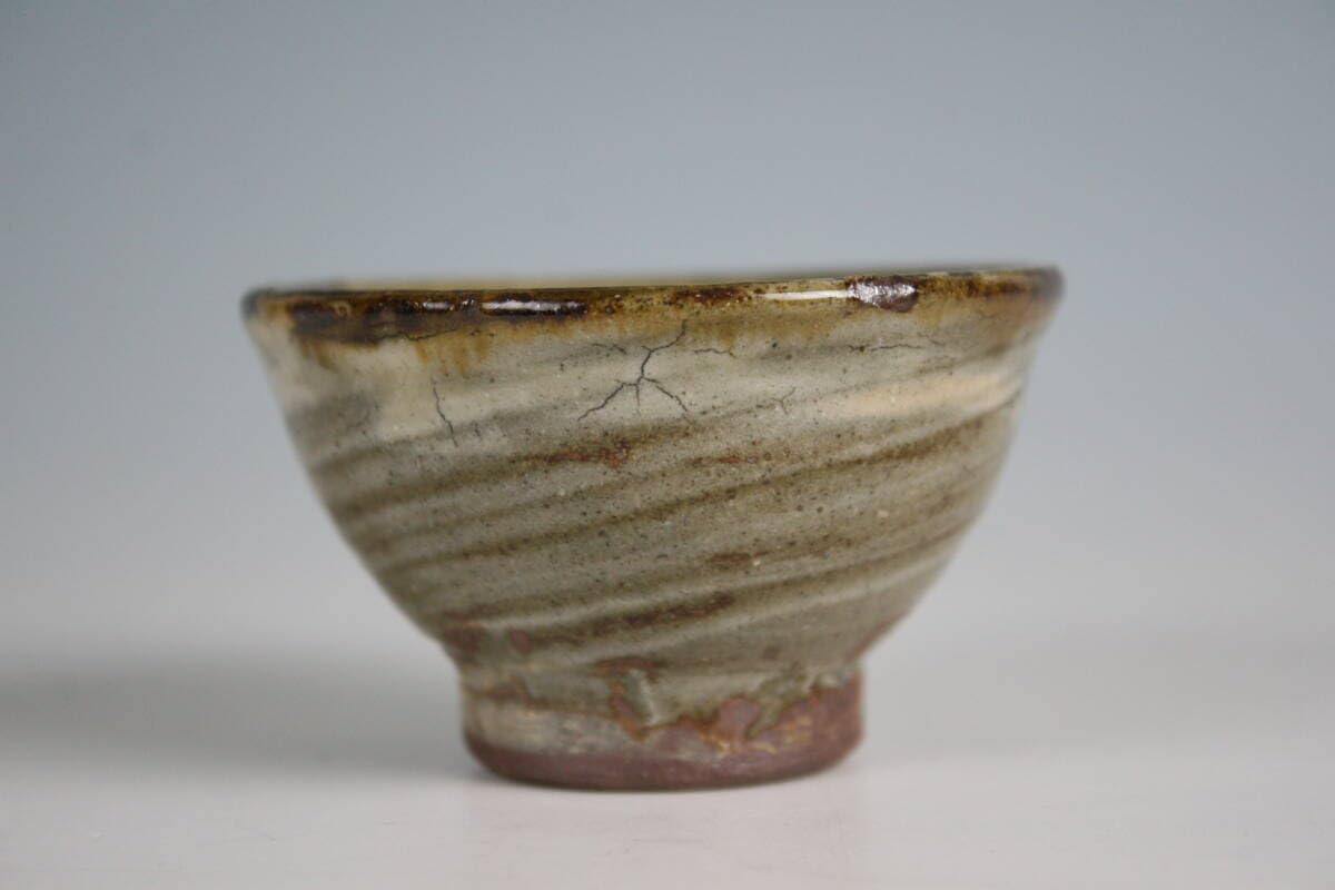 古唐津 帆柱 斑唐津 茶碗 岸嶽 室町 安土桃山 茶道 茶道具 骨董 古美術