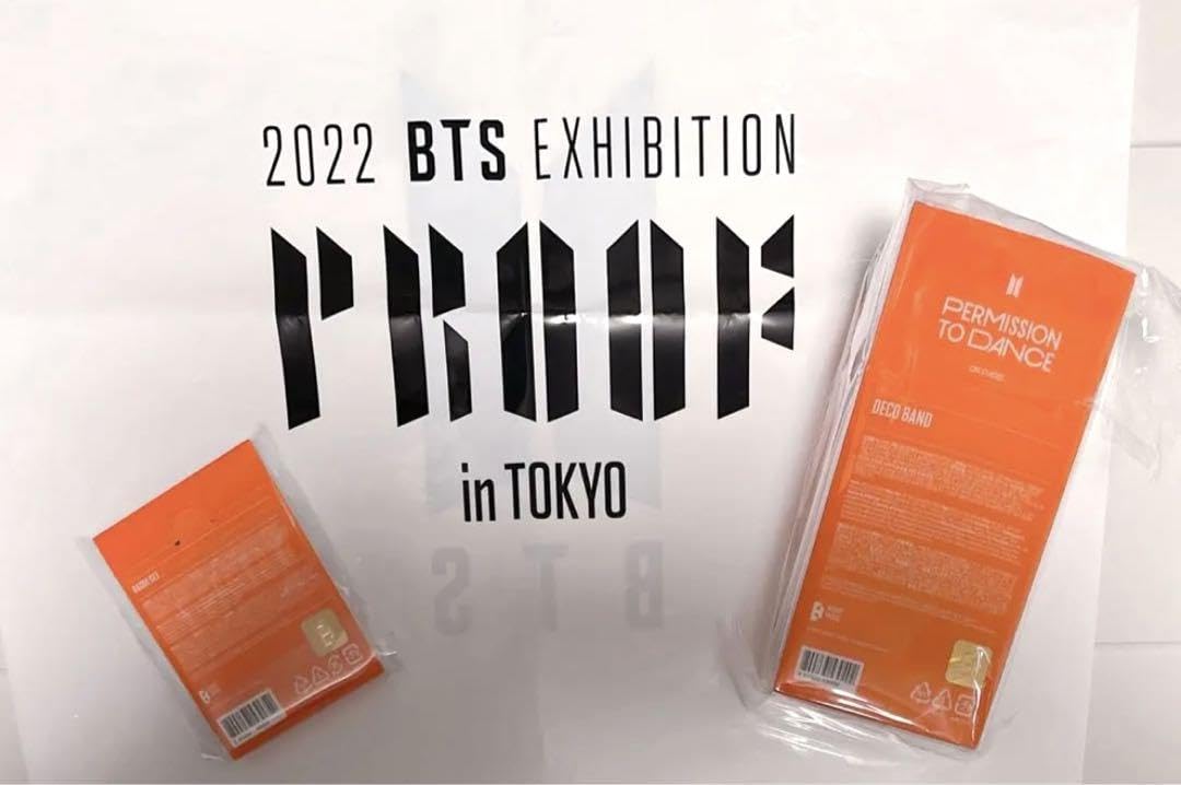 Amazon.co.jp: 公式 BTS PROOF展示会 セット : おもちゃ