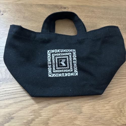 Kinokuniya Railway Museum Collaboration Mini Tote