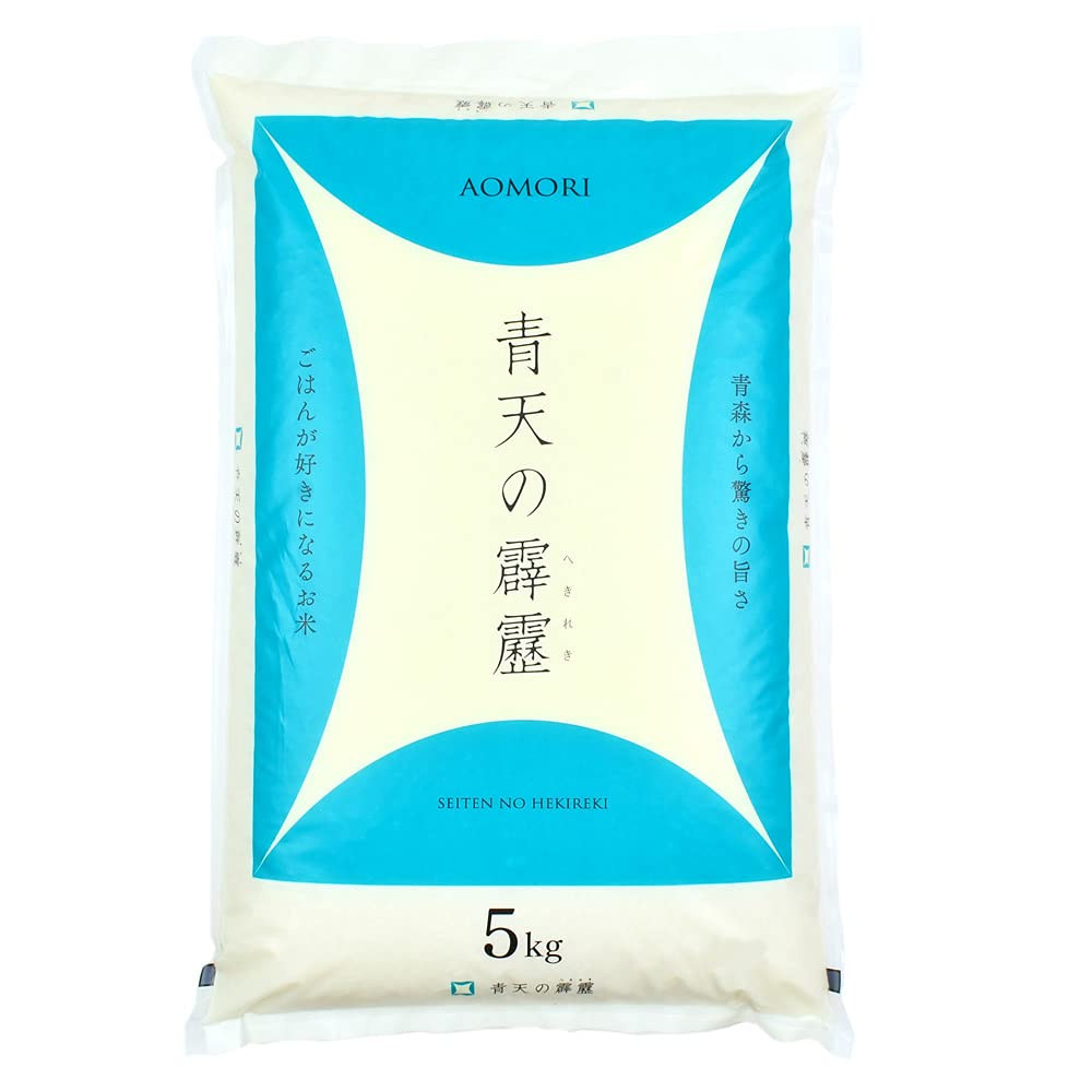 Amazon.co.jp: 新米5kg 令和6年産【精米】青天の霹靂 青森県産 (5  