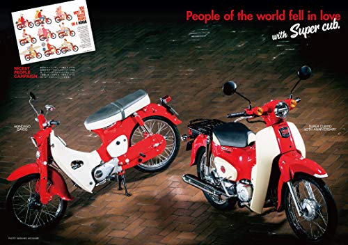 モトチャンプ 2019年1月号 商品画像