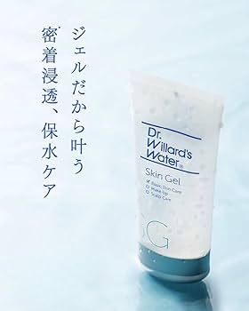 Amazon | Dr.ウィラード・ウォーター ( Dr. Willard's Water ) スキン