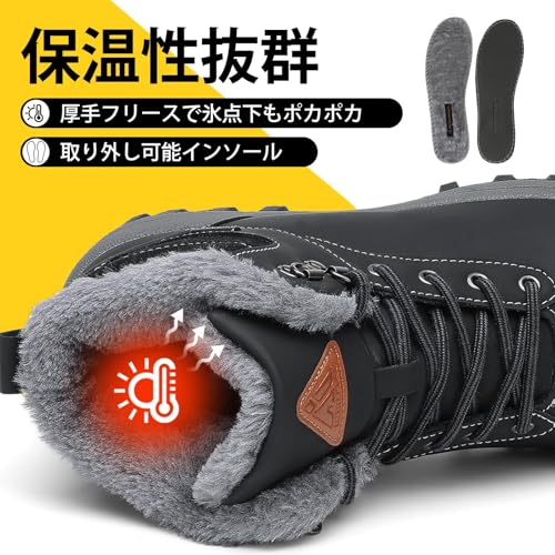 防寒ブーツ ケベックの商品画像