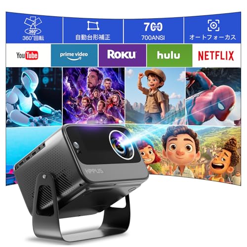 Amazon.co.jp: 【360°回転 & Android TV 搭載】 HIPPUS