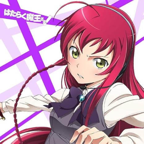 Amazon はたらく魔王さま もふもふミニタオル 遊佐恵美 アニメ 萌えグッズ 通販 Amazon はたらく魔王さま もふもふミニタオル 遊佐恵美 アニメ 萌えグッズ 通販