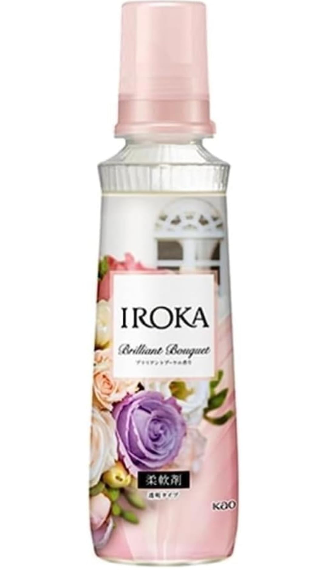 Amazon | 【限定品】イロカ IROKA プレミアム柔軟剤 ブリリアント 